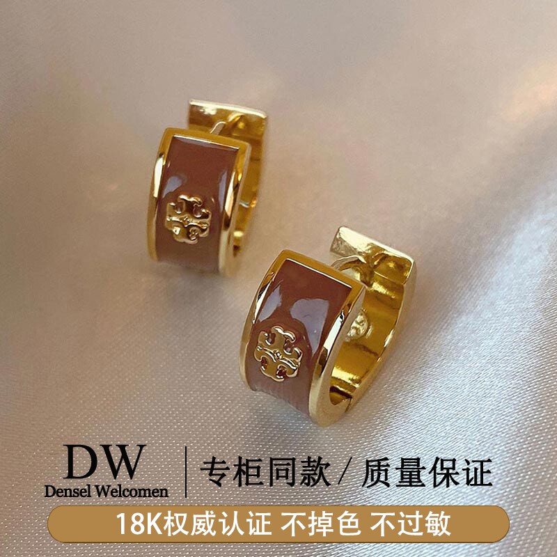 奥特莱斯专柜捡漏海外撤柜18K金法式滴釉耳环女圆圈耳扣复古耳饰