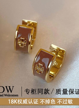 奥特莱斯专柜捡漏海外撤柜18K金法式滴釉耳环女圆圈耳扣复古耳饰