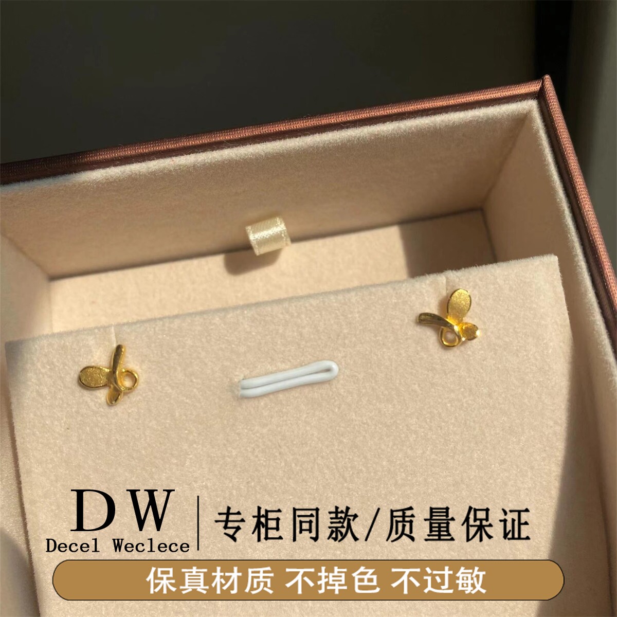 奥特莱斯18K金小巧可爱蝴蝶结耳钉女立体磨砂高质感耳环耳饰礼物