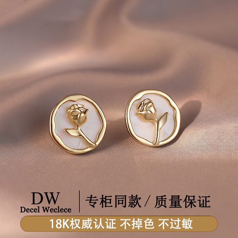 奥特莱斯【品牌撤柜1折】18K金法式玫瑰耳钉女冬季高级感小众