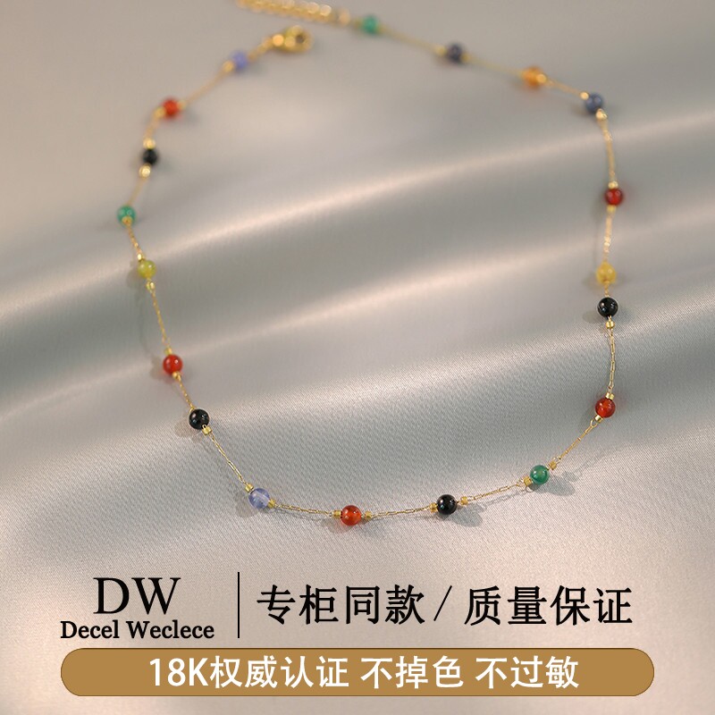 奥特莱斯【品牌撤柜1折】18K金项链女天然石头多巴胺彩色锁骨链