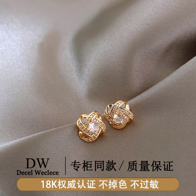 奥特莱斯【品牌撤柜1折】锆石耳钉女纯银针小巧耳环小众设计耳饰