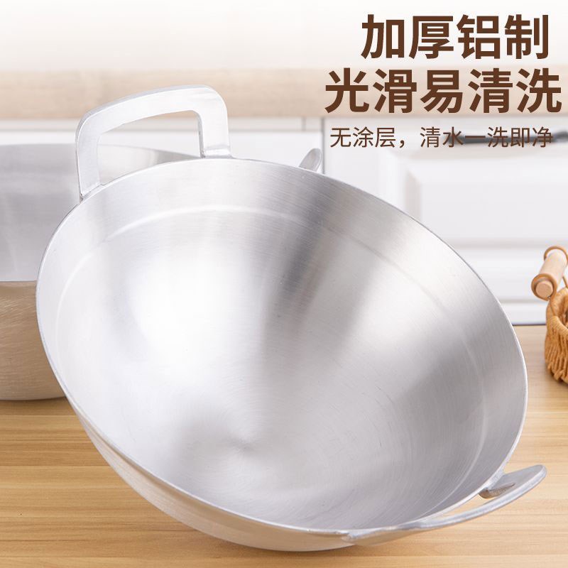 烧龙虾专用小铝锅老式加厚加深双耳汤锅家用2025新款户外蒸锅特厚