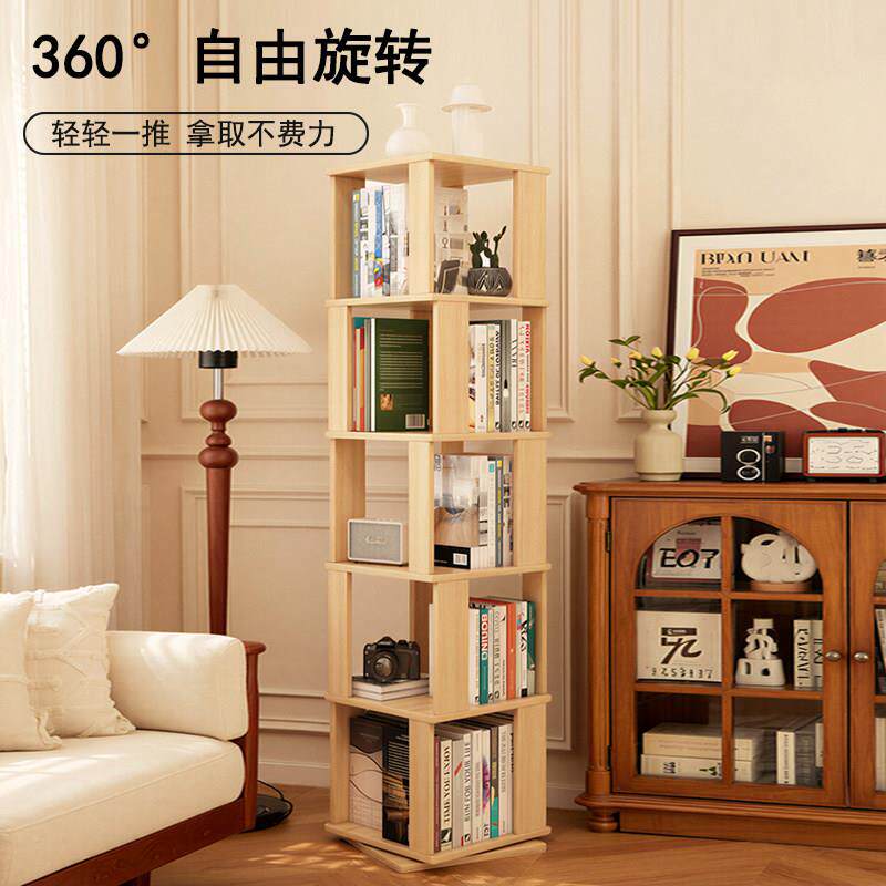 全实木旋转书架36角0度儿童柜一体靠墙空间收纳转书落省地KLD-977