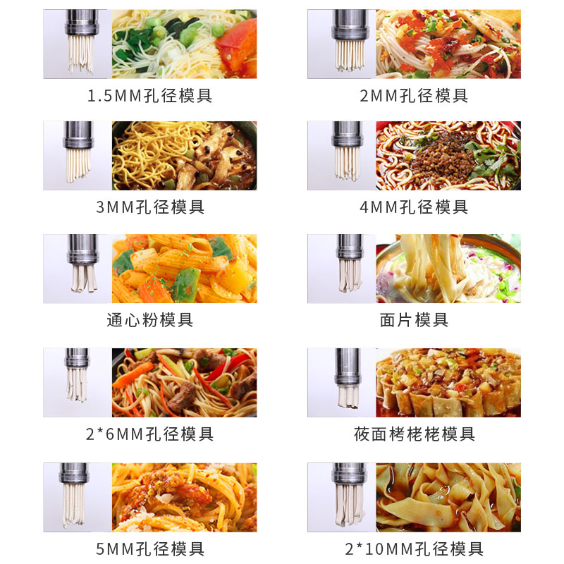 河捞机手动家用不锈钢饸饹面机饸络床子小型压面机粉条机制河洛器