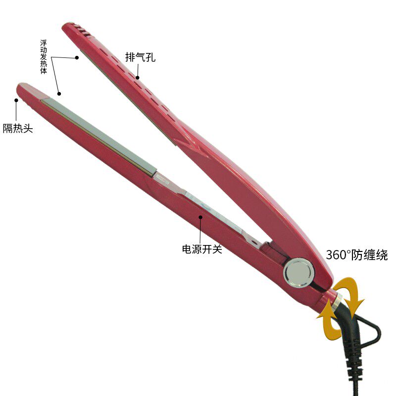 千艺1019夹板发廊影楼家用专业直发器干湿两用电卷发烫刘海拉