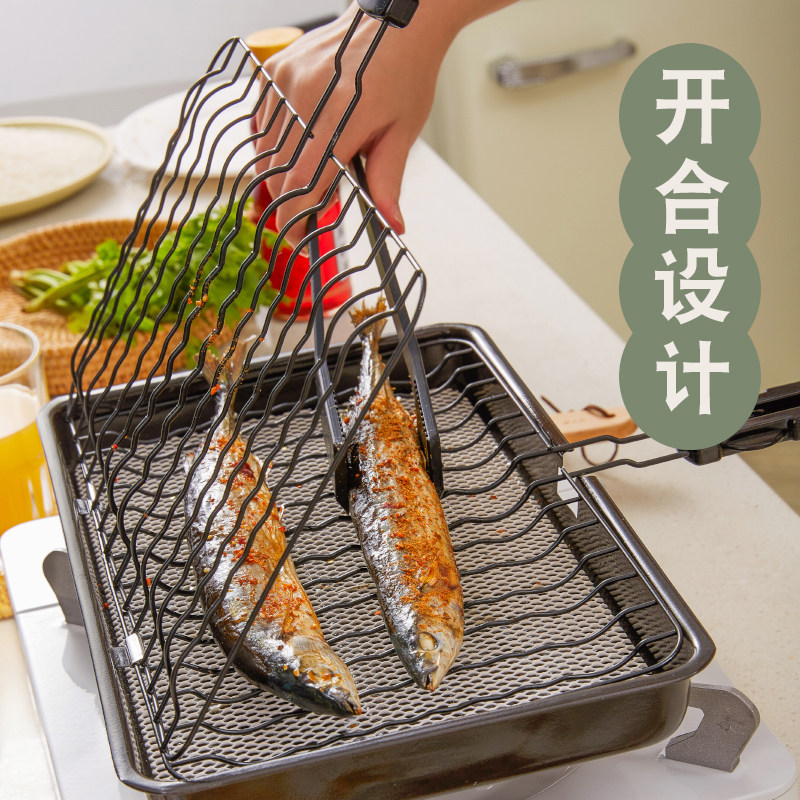 大号日式夹式烧烤盘烤鱼盘烤炉烧烤网户外商用家用烧鸟串烧烤盘