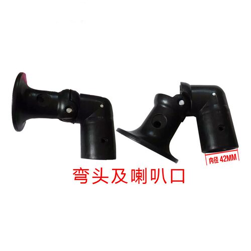 户外遮阳伞配件罗马伞伞绳伞布香蕉伞太阳伞摇手扶手室外雨伞配件
