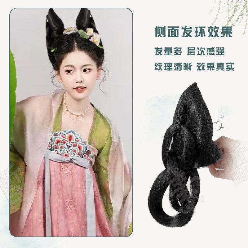 素皙复原款唐风小唐佣造型古装汉服假发包一体式懒人软底百搭发髻