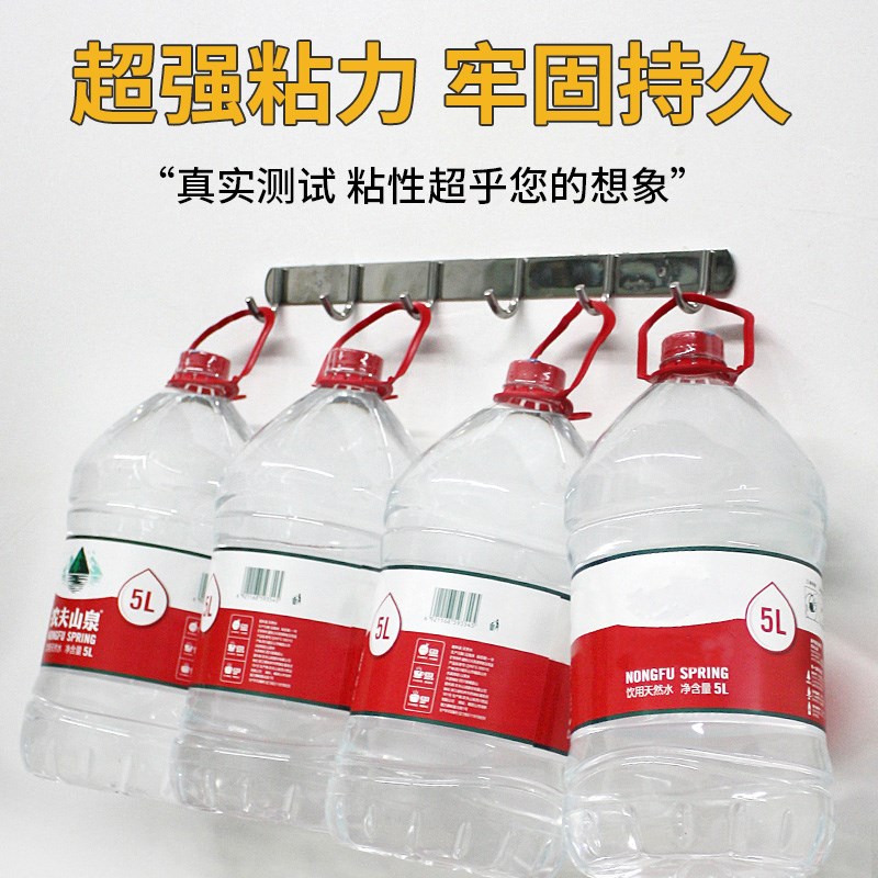 踢脚线专用胶水瓷砖实木地脚线铝合金木质贴脚线墙角自粘脱落修复图片