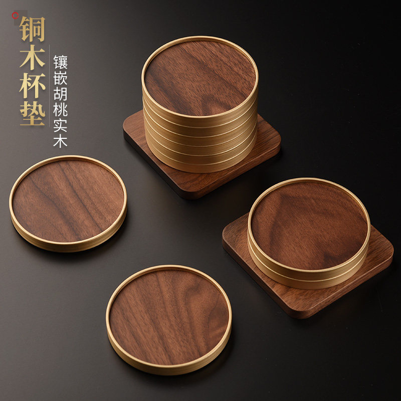 从简 胡桃木茶杯垫铜六君子杯托家用功夫茶具配件实木隔热茶垫