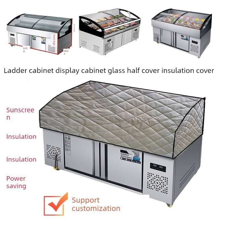 定制凉菜弧形展示柜三轮车炸串烧烤冷藏柜防尘罩隔热垫保温被盖布