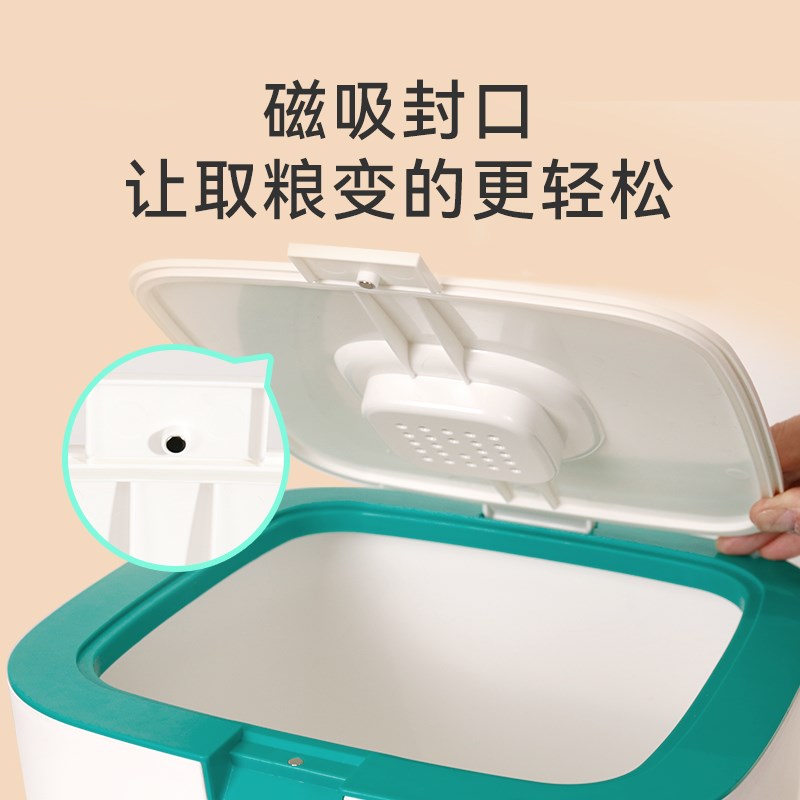 笑宠猫粮储粮桶狗粮密封桶防潮储存桶宠物粮食密封罐大容量20斤图片