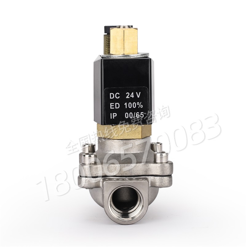 304不锈钢常开电磁阀 水阀 气阀220V24V12V 2分4分6分1寸 2寸