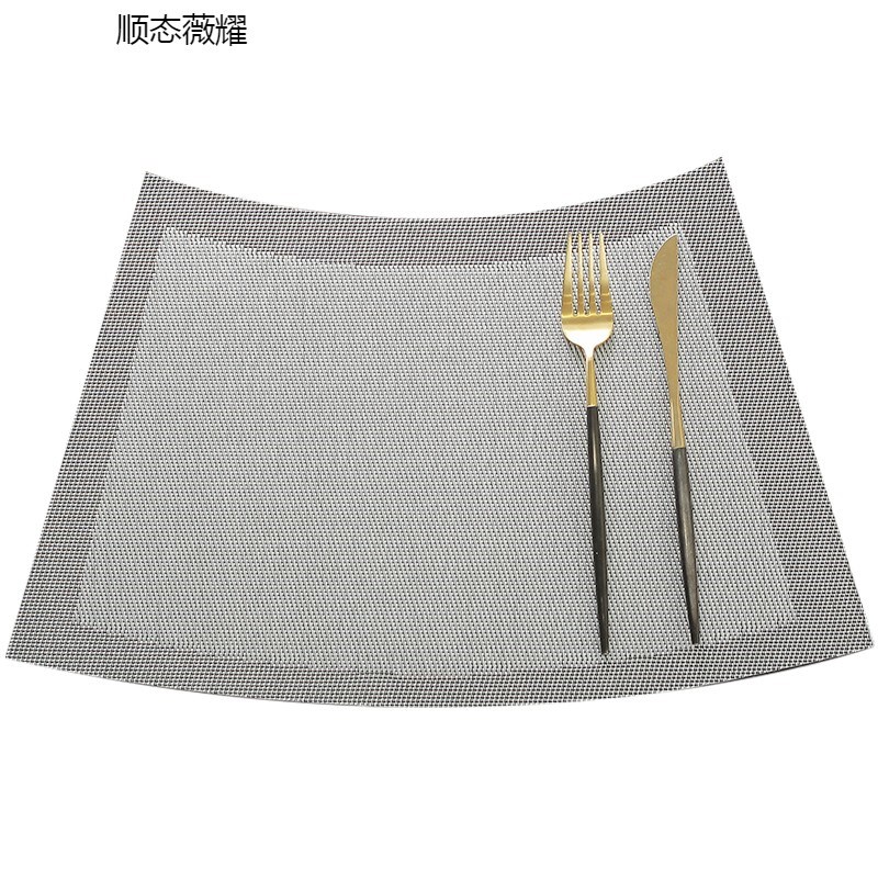 圆桌扇形餐垫布轻奢高级感pvc隔热垫法式西餐防滑桌垫防烫耐热