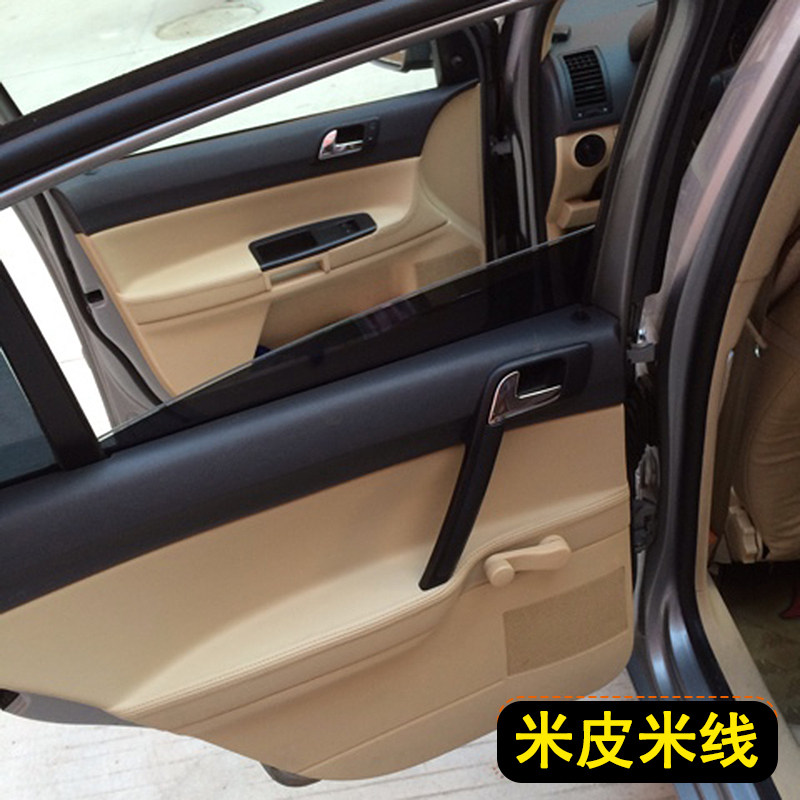 polo门板包皮老款波罗车门饰板车门板皮革大众菠萝劲情劲取门板皮