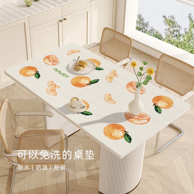 餐桌桌垫防水防油防烫皮革桌垫长方形桌布高级感茶几台布pvc垫子