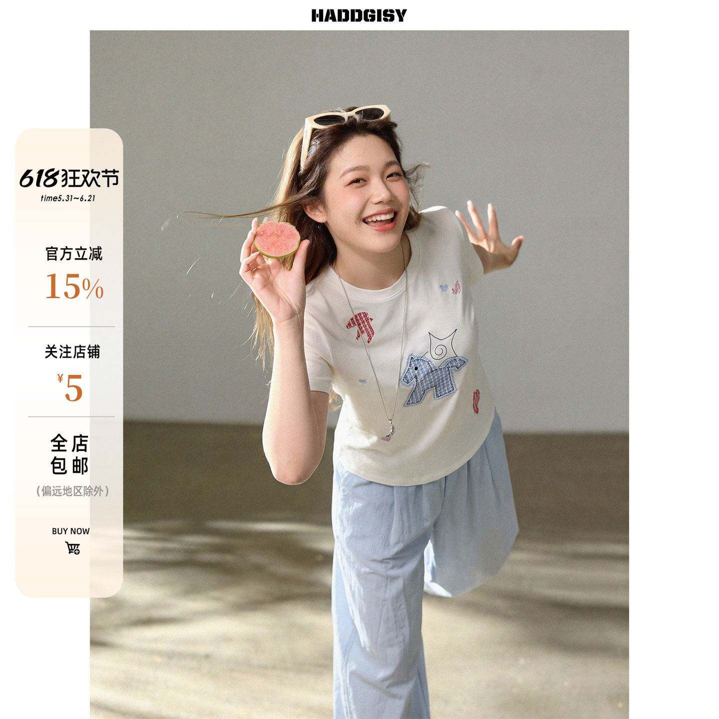 曾小咸大码女装微胖mm显瘦短袖正肩女夏季白色t恤设计感藏肉上衣