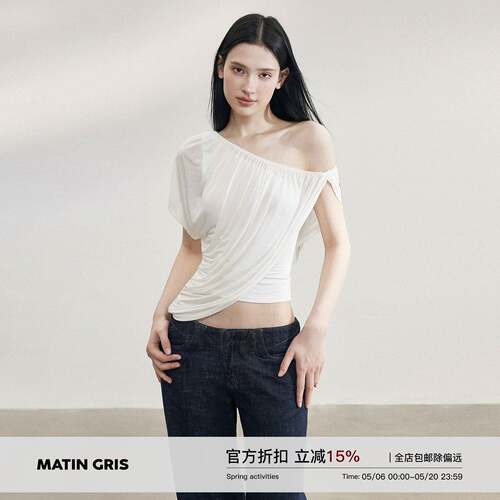 Matin Gris 天丝斜肩褶皱假两件T恤女修身设计感弹力透气针织上衣