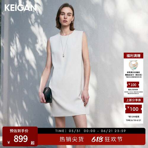 KEIGAN/开间口碑升级日本进口三醋酸双面乱麻ROW无袖长/短洋装