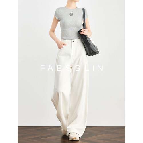 FAESSLIN【松弛老钱】加长白色醋酸牛仔裤女宽松直筒拖地阔腿裤春