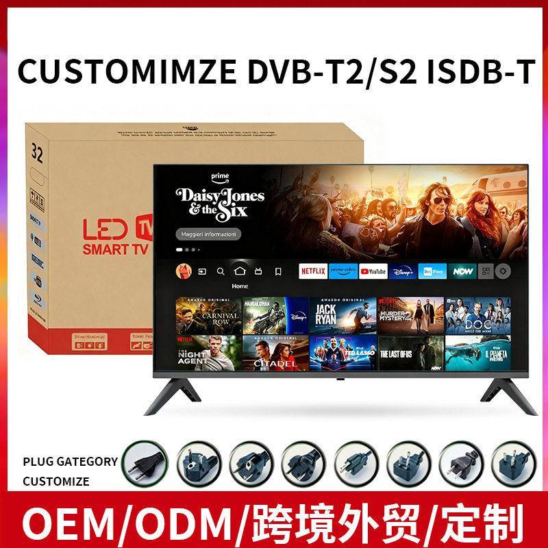 120寸液晶LED电视机清WIFI智能语音谷歌可壁挂跨境厂家直销
