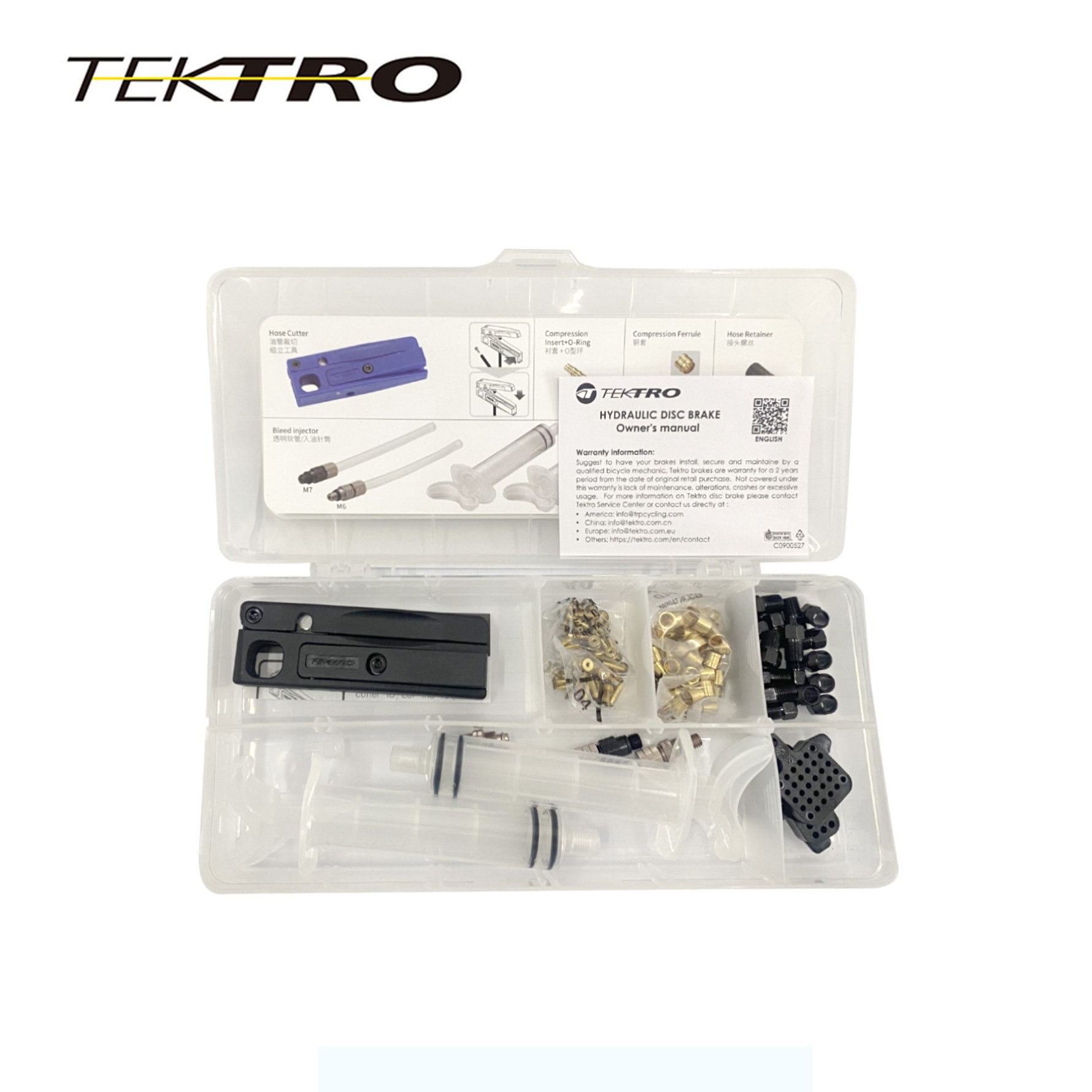 TEKTRO 彦豪HD6.1自行车配件套装维修工具箱金属螺丝固定配件盒装