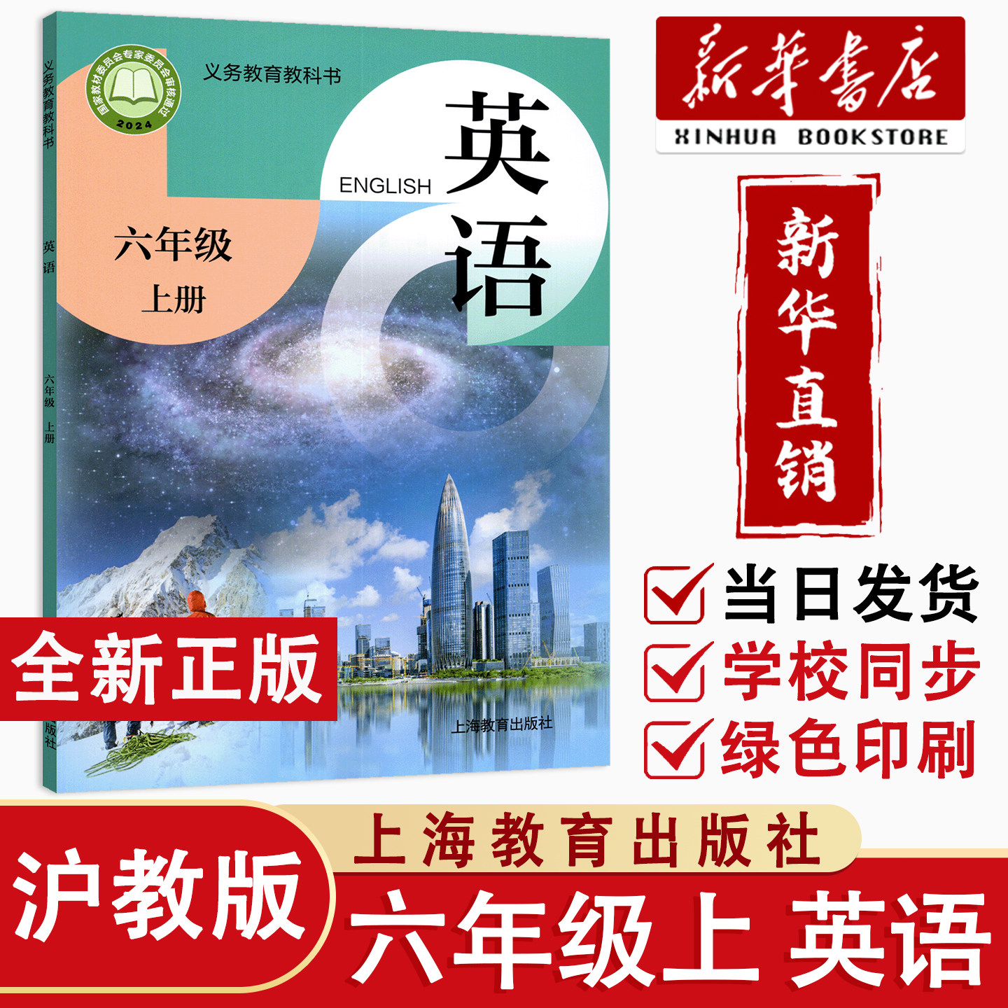 深圳沈阳安徽山西贵阳地区适用