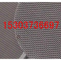 供应振动筛专用不锈钢筛网 目数20 40 60 80 100网件 筛框