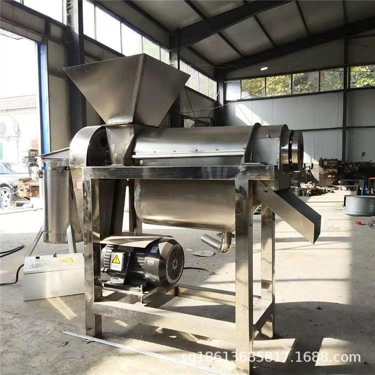 工业不锈钢柑橘蓝莓榨汁机 破碎挤压打汁机 大型全果鲜榨果汁机