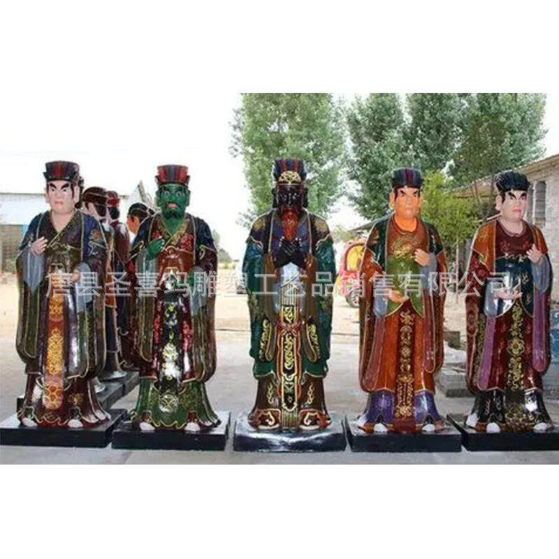真武大帝神像玄天上帝摆件道家玄武大帝北极真君祖师纯铜贴金铜像