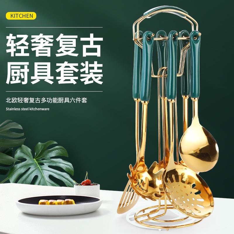 北欧轻奢厨具套装不锈钢烹饪勺铲祖母绿陶瓷手柄锅铲煎铲厨房用具