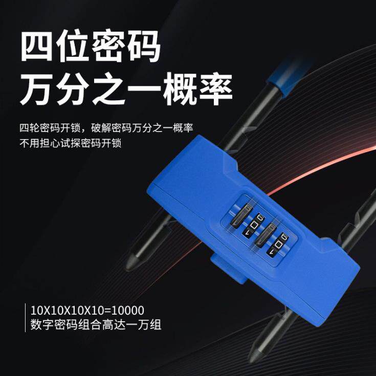 玻璃门锁店铺家用防盗双开机械密码U型锁 免安装加长4位U型密码锁