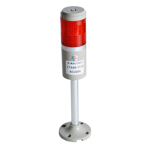 多层警示灯LED塔灯 LTA-505三色灯声光报警器闪光信号指示灯220V