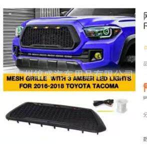 GRILLE FOR 2016-2018TACOMA 塔科玛中网格栅