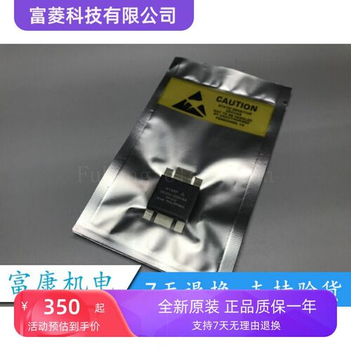 375-102N15A-00【RF MOSFET N-CHANNEL DE375】