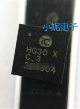 IC-HG30  iC-Haus 六通道激光开关芯片 QFN28 iC-HG30 全新原装