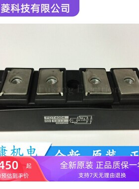 PDT40016 PDT4008 PDT4004 PDT10012 PDT400N4 PD10012 PDT608