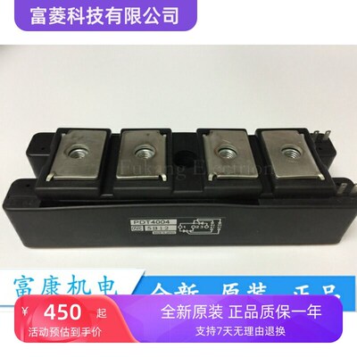 PDT40016 PDT4008 PDT4004 PDT10012 PDT400N4 PD10012 PDT608