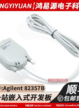 是德 Keysight 82357B USB转GPIB仪器 接口高速 USB 2.0 IEEE-488