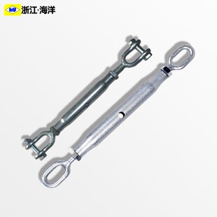 闭体花篮螺丝拉紧器封闭式花兰螺丝拉紧器管式L花篮螺栓DIN1478