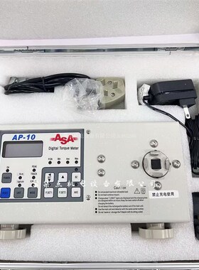 好帮手扭力测试仪ASA-AP10扭矩测试仪AP-50 侧扭矩仪AP-100 AP300