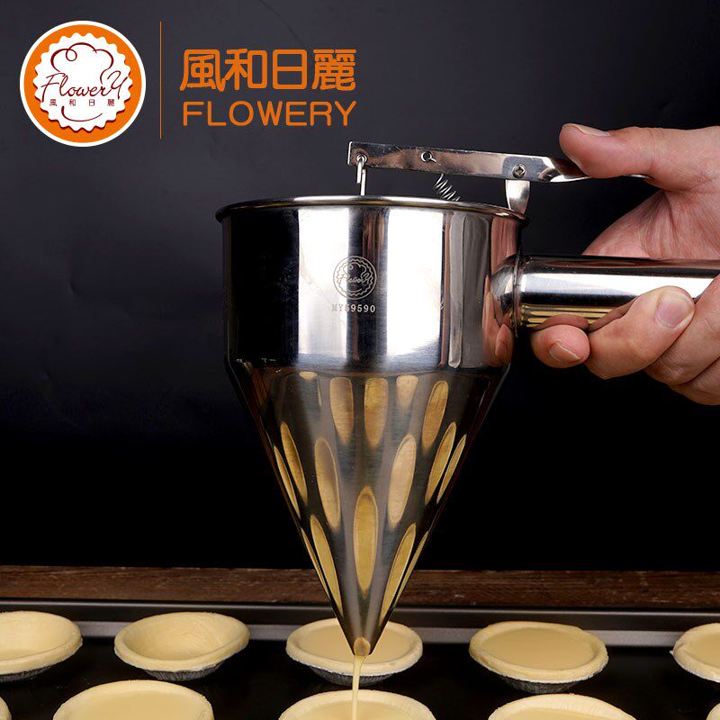 风和日丽不锈钢锥形漏斗MY59590章鱼小丸子年糕面糊分液器烘焙