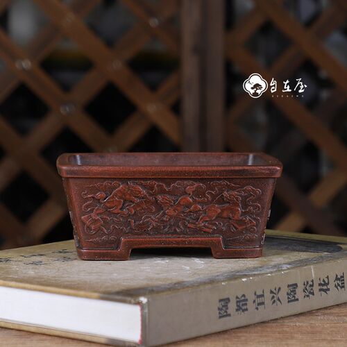 精品紫砂铁画轩款小花盆麒麟脚线长方