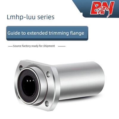 切割法兰导轨线性轴承扩展Lmhp10 12 16 20 25 30 35 40 50 60Luu
