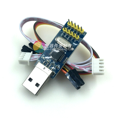 ST-LINK V2 STM8/STM32仿真器 编程器 STLINK 下载器 调试器