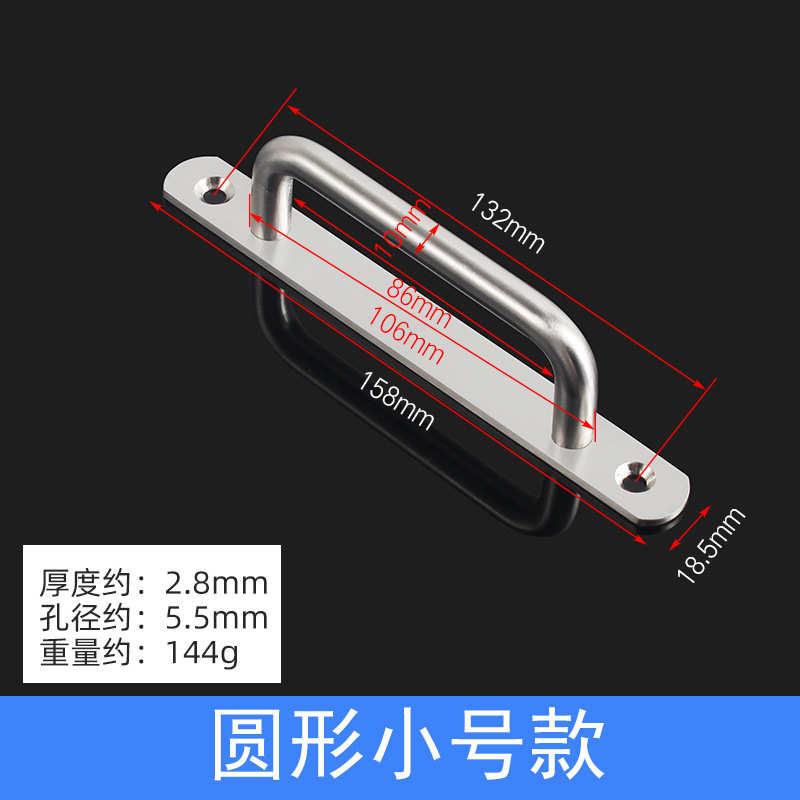 加厚不锈钢免打孔衣柜移门推拉手抽屉把手橱柜子提手柄明装玻璃小