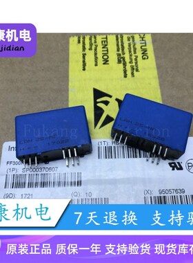 LAH25-NP LAH50-NP LAH100-NP LEM 原装现货 质保