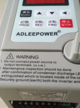 AS4-337爱得利变频器380V/3.7KW
