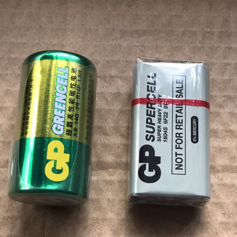 万用表2号1.5V MF47指针式万用表MF500型 9V 15V叠层电池二号3号